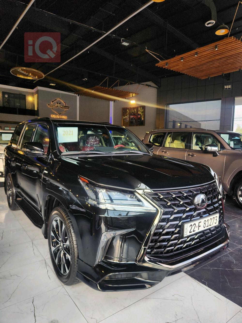 Lexus LX